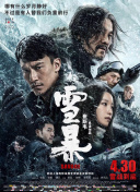 国产一级持黄大片99久久